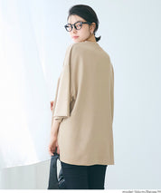 棉感雙面布寬版T恤