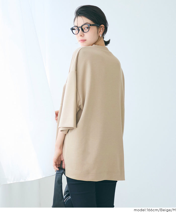 棉感雙面布寬版T恤