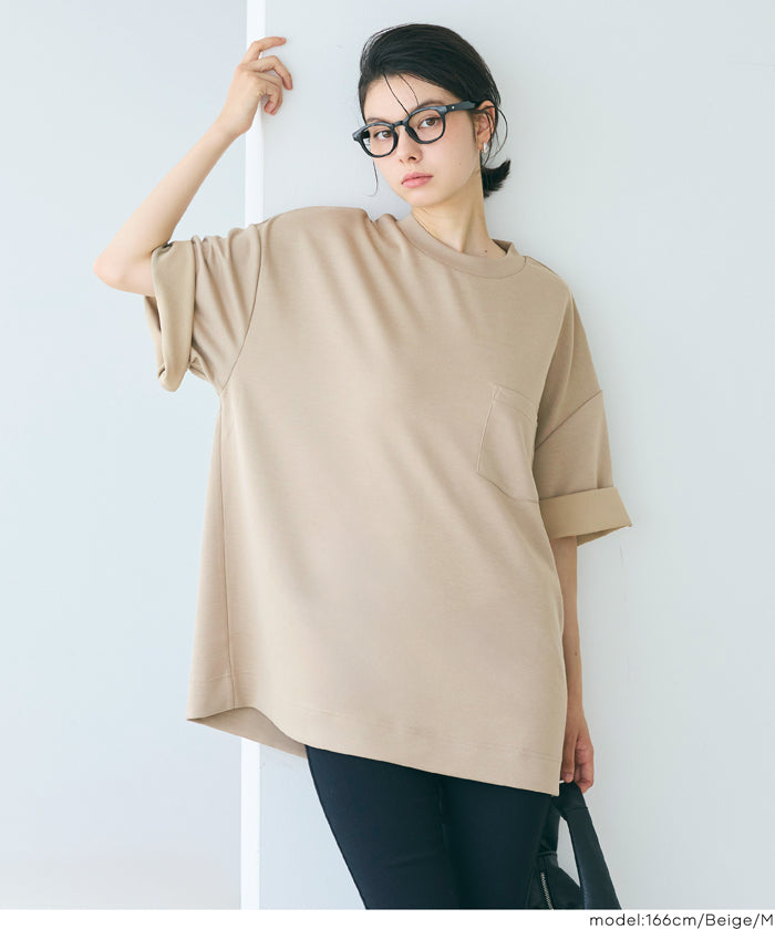 棉感雙面布寬版T恤