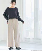 柔軟太空棉打摺休閒褲