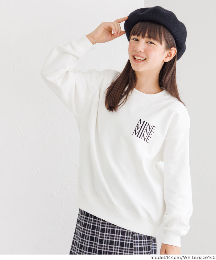 童裝 重磅內刷毛刺繡LOGO大學T