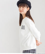 童裝 重磅內刷毛刺繡LOGO大學T