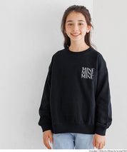 童裝 重磅內刷毛刺繡LOGO大學T