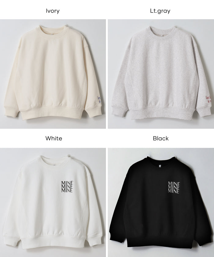 童裝 重磅內刷毛刺繡LOGO大學T