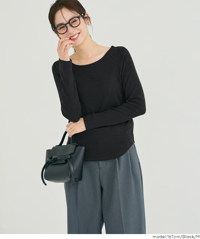 微刷毛圓領上衣