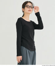 微刷毛圓領上衣