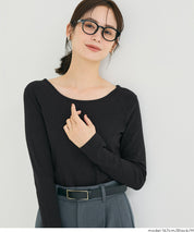 微刷毛圓領上衣