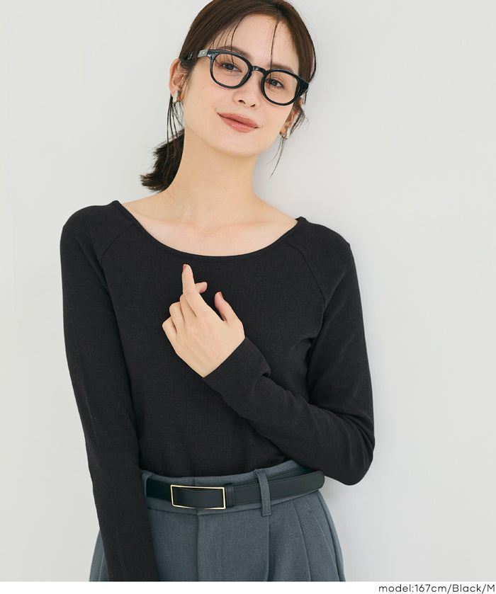 微刷毛圓領上衣