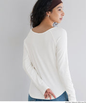 微刷毛圓領上衣