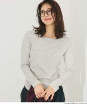 微刷毛圓領上衣