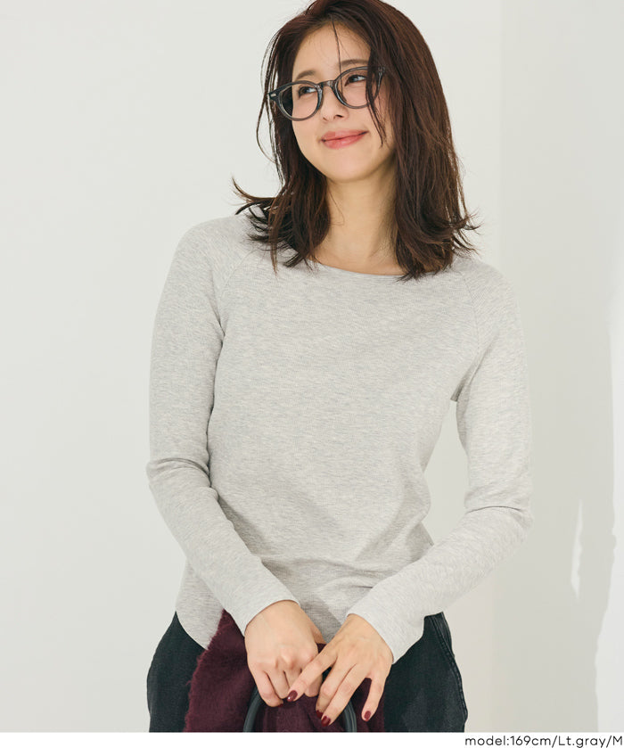 微刷毛圓領上衣