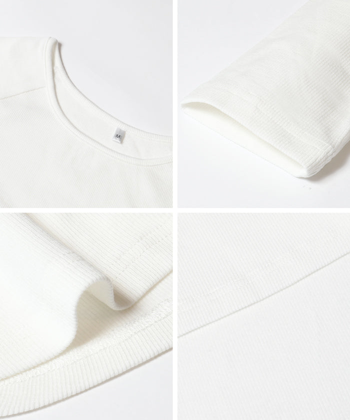 微刷毛圓領上衣