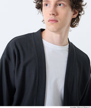 鹿子無鈕針織外套