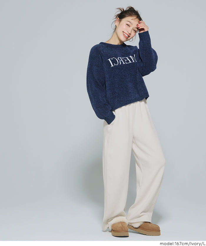 【DAILY WARM】刷毛軟綿寬褲