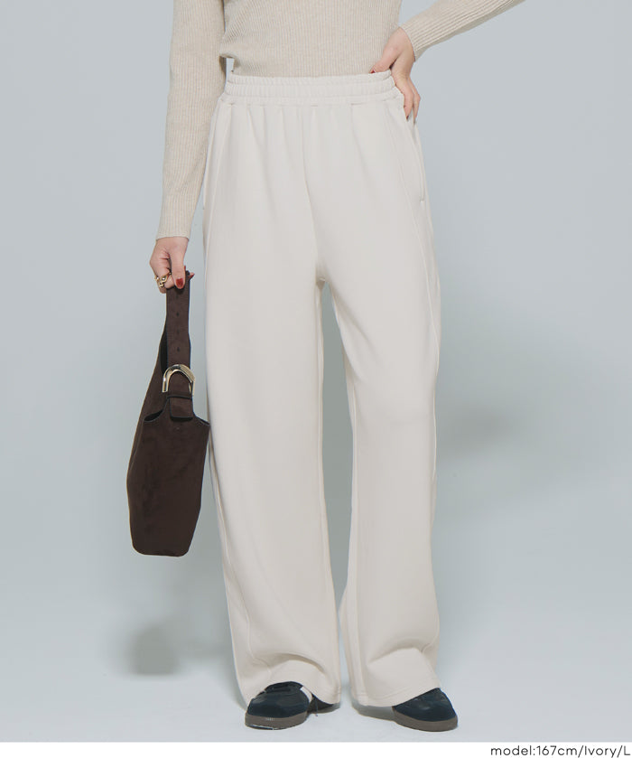 【DAILY WARM】刷毛軟綿寬褲