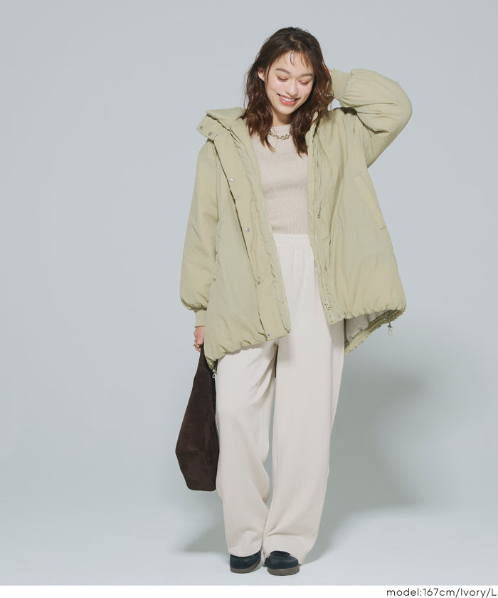 【DAILY WARM】刷毛軟綿寬褲