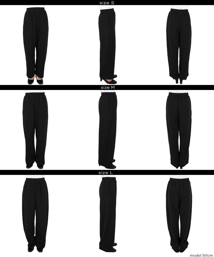 【DAILY WARM】刷毛軟綿寬褲