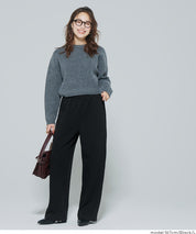 【DAILY WARM】刷毛軟綿寬褲