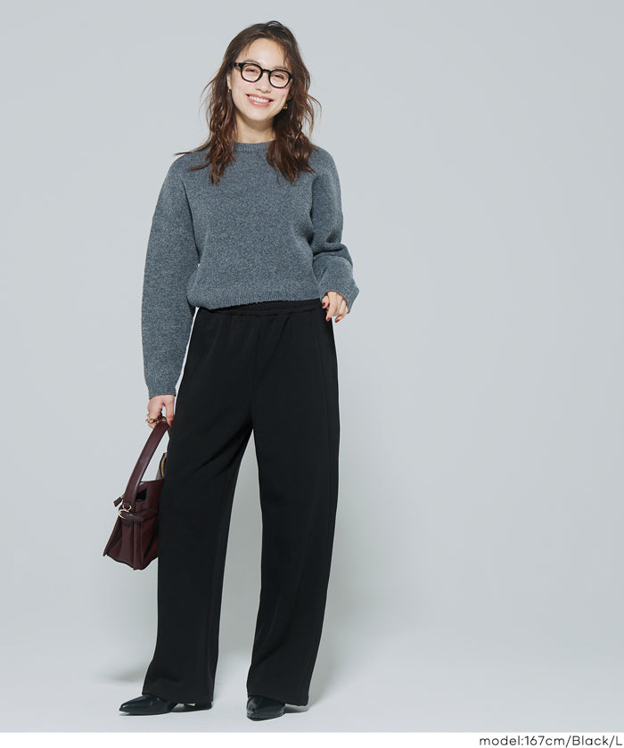 【DAILY WARM】刷毛軟綿寬褲