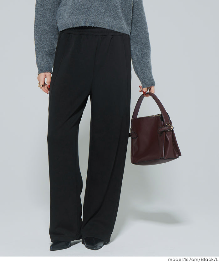 【DAILY WARM】刷毛軟綿寬褲