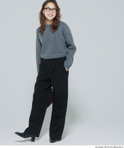 【DAILY WARM】刷毛軟綿寬褲