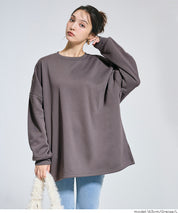 內刷毛寬版大學T