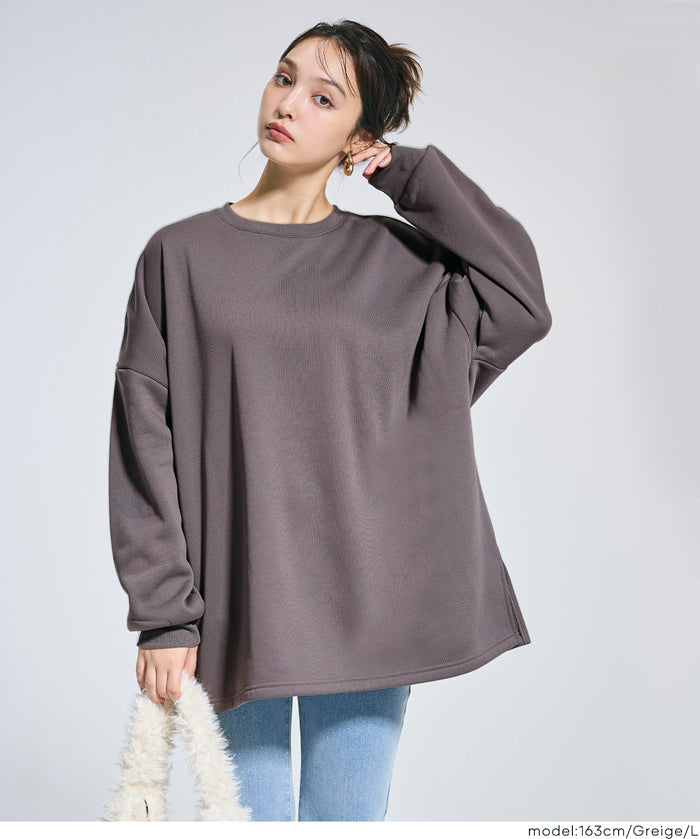 內刷毛寬版大學T