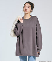 內刷毛寬版大學T