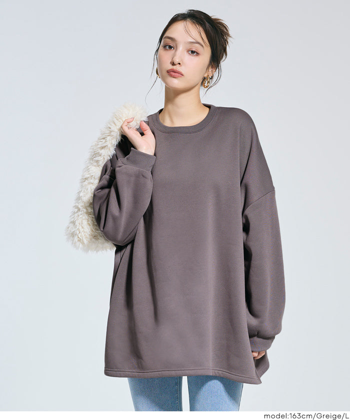 內刷毛寬版大學T