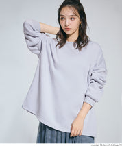 內刷毛寬版大學T