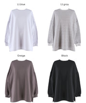 內刷毛寬版大學T