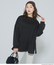 內刷毛寬版大學T