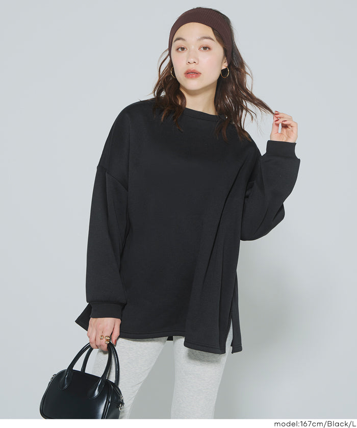 內刷毛寬版大學T