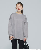 內刷毛寬版大學T