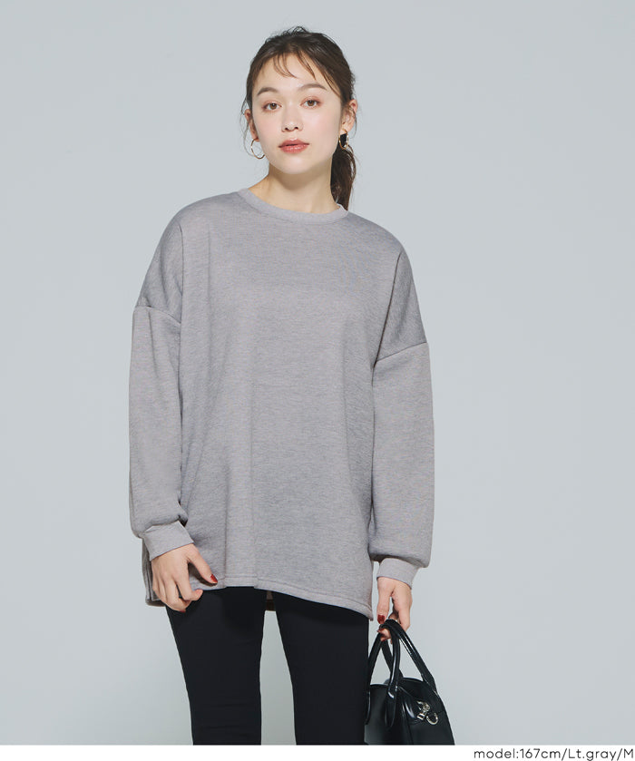 內刷毛寬版大學T