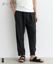 壓紋打褶休閒褲