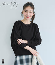 壓紋蝙蝠袖上衣