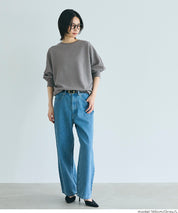 壓紋蝙蝠袖上衣