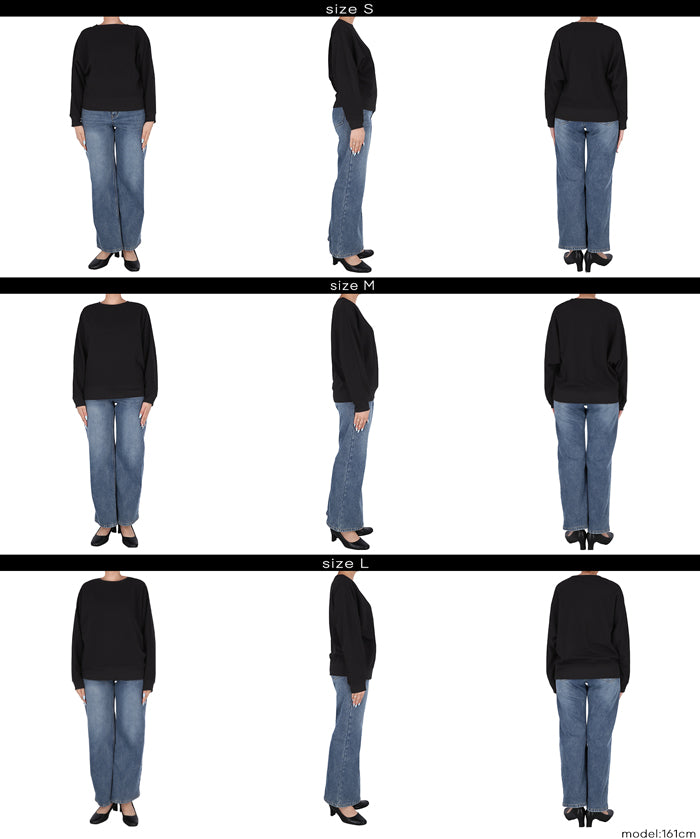 壓紋蝙蝠袖上衣