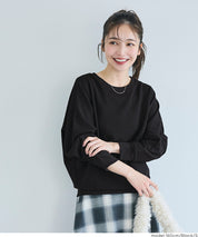 壓紋蝙蝠袖上衣