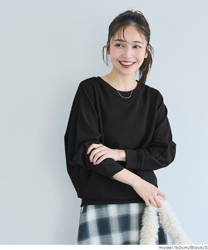 壓紋蝙蝠袖上衣