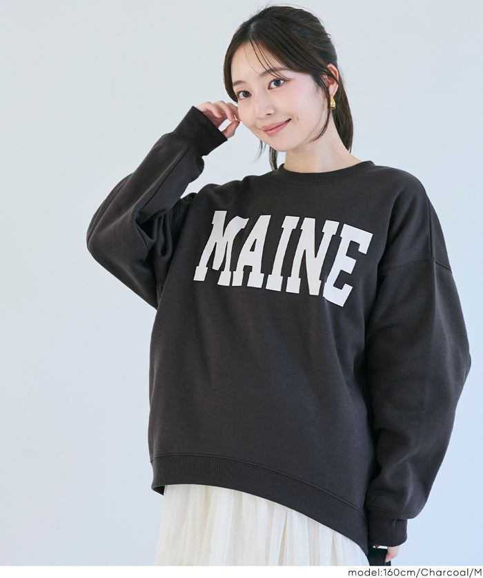 輕量內刷毛LOGO大學T