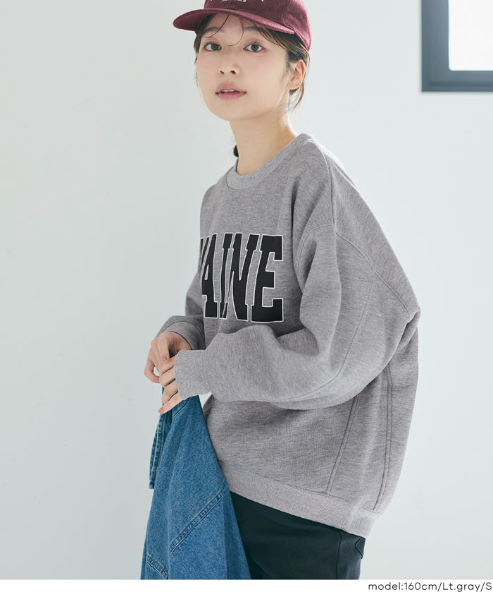 輕量內刷毛LOGO大學T