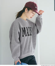 輕量內刷毛LOGO大學T