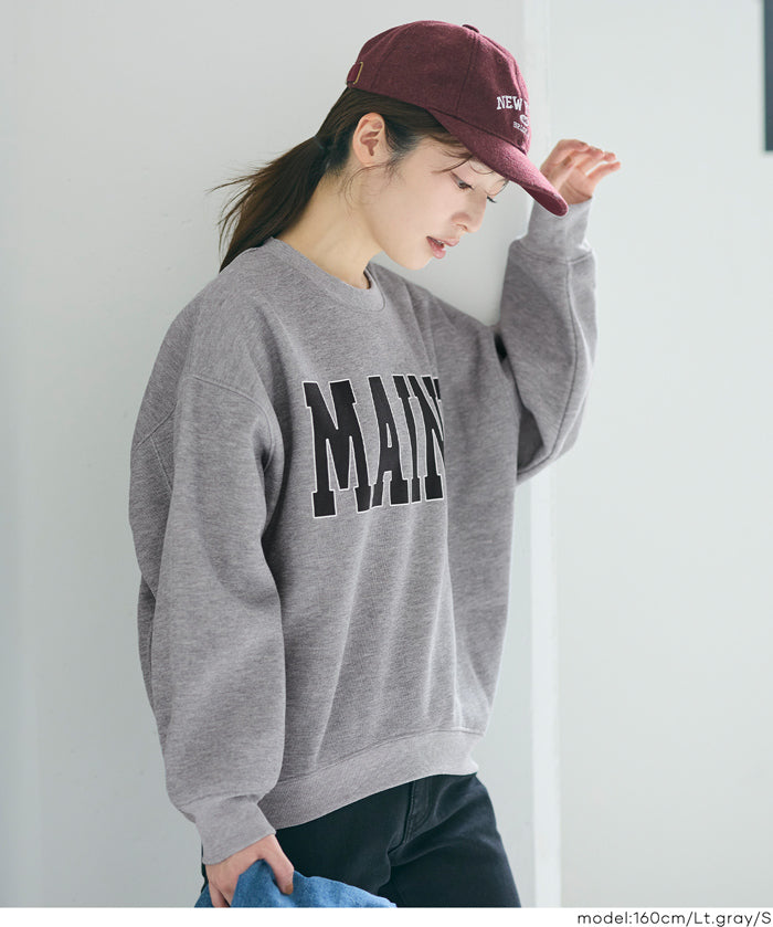 輕量內刷毛LOGO大學T