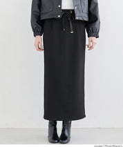 柔軟太空棉休閒直筒半裙