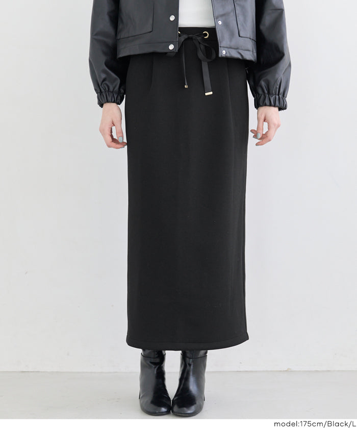 柔軟太空棉休閒直筒半裙