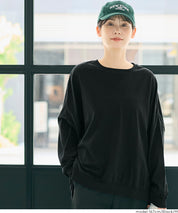 T-sweat 寬版長袖T恤