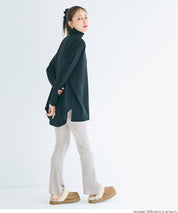 微刷毛羅紋內搭褲