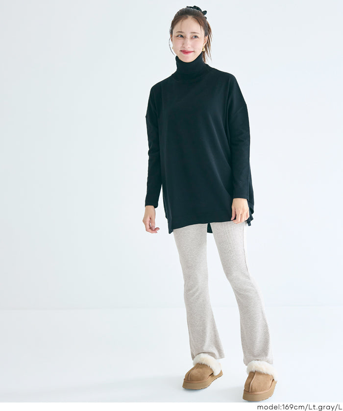 微刷毛羅紋內搭褲